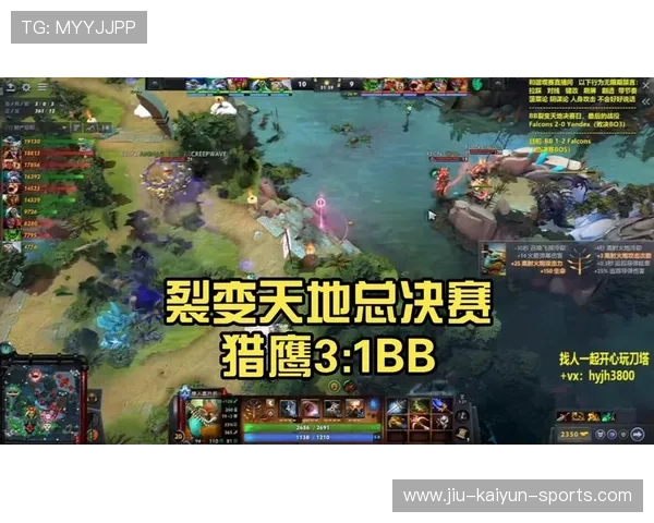 《Dota 2》星辉之夜，英雄集结开战！，dota2辉耀合成