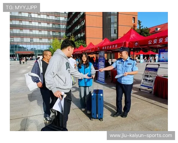 体育场安保升级，重要比赛安全等级提升